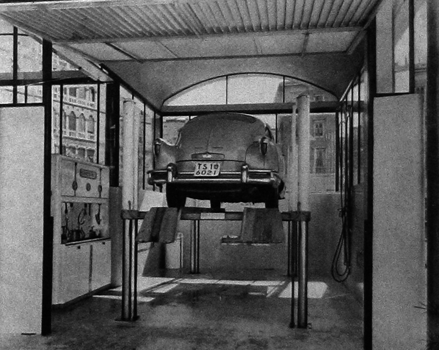 Stazione Rogers Interno Anni 50